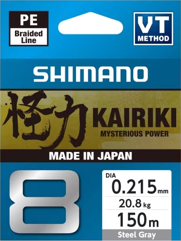 Shimano Kairiki 8 flätlina steel gray 0.215 mm x 150 m