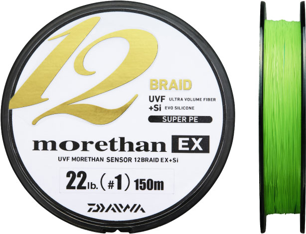 Daiwa Morethan 12 flätlina lime green 0.160 mm x 135m