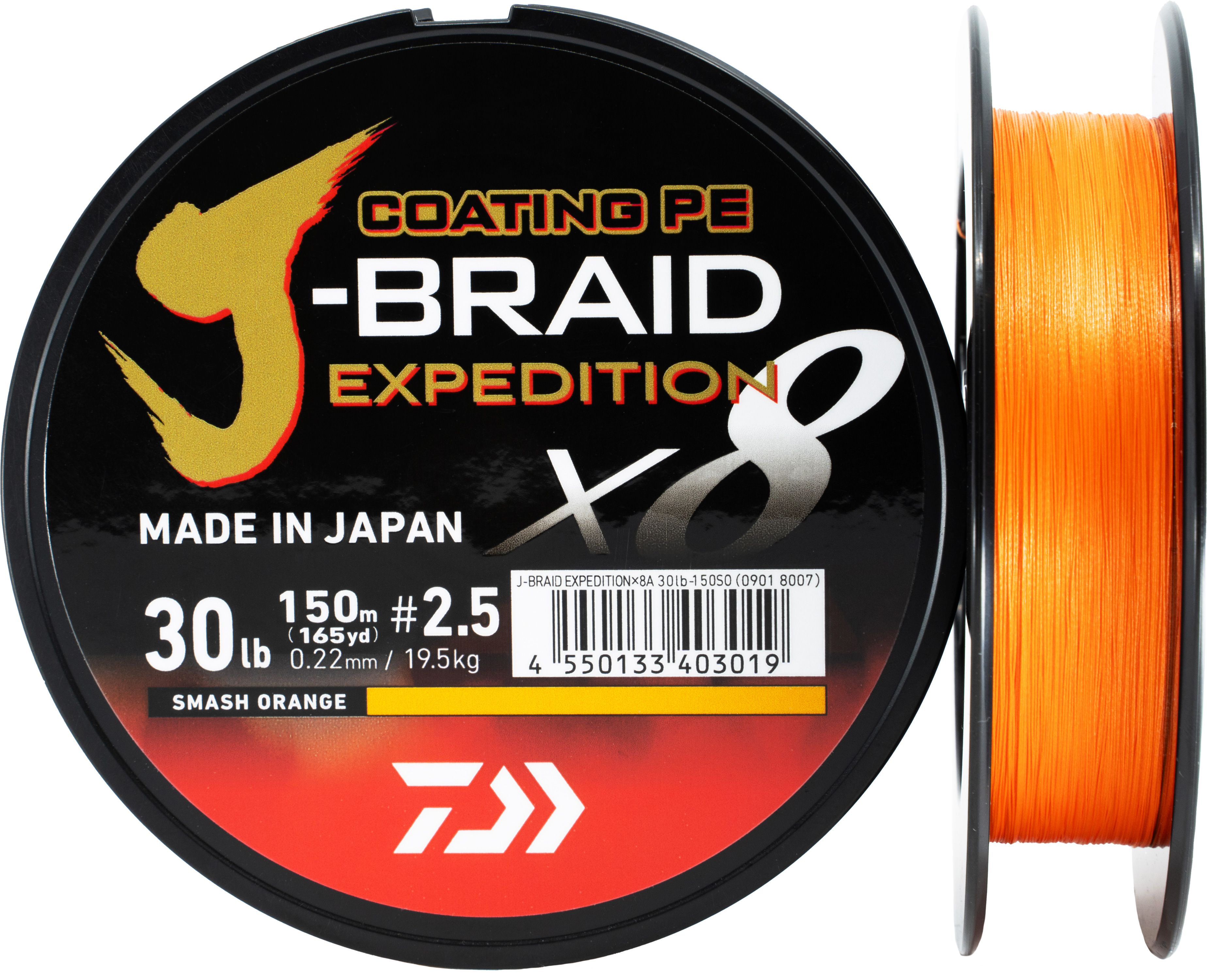 Daiwa J-Braid Expedition X8 flätlina smash orange 0.240 mm x 150 m