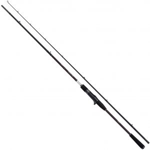 Shimano Yasei BB AX [Pike XXH] spinnspö 2.50 m 40-120 g