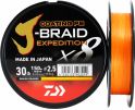 Daiwa J-Braid Expedition X8 braided line smash orange 0.160 mm x 150 m