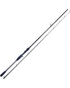 Svartzonker Black Series "The Horizon" [Downsizer] spinnspö 7'9" 30-90 g