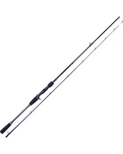 Svartzonker Black Series "The Horizon" [Perfect Perch] spinnspö 7'1" 5-20 g