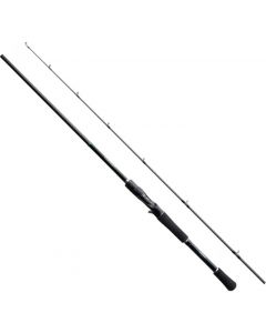 Shimano Curado spinnspö 2.18 m 5-15 g